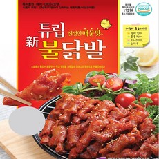 제이엠푸드 튜립불닭발280g, 280g...