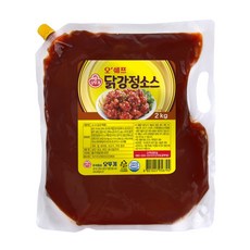 //상품명