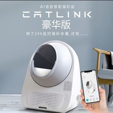고양이자동화장실캣링크와이파이