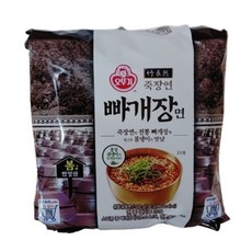 죽장연 빠개장면 130g x 4개 (1봉) +미니약과증정