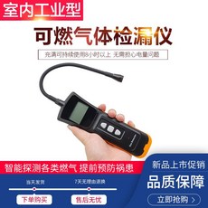 e7eb61dc7da90c400bb684220d0aef6f9eb35bc61102aae969c438a3ac76.jpg