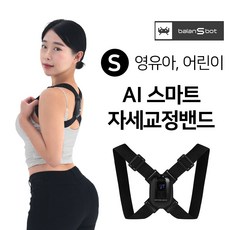 발란스봇 Ver.2 스마트 어린이 자세교정밴드, 1개