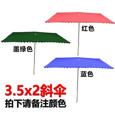b0a1e2a4e2c0077f500b21afdaf10d74a666514b5c30e713254d217b9bea.jpg
