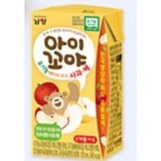 아이꼬야베이비주스