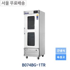 8b325dd295c9715c299dd3b03714c04b9196aab59ed993e0811b12f68055.jpg