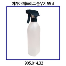 페프리그대야