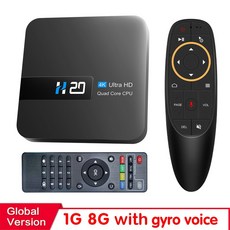 안드로이드 TV셋톱박스 H20 스마트 100 2GB 16GB 4K HD 음성 지원 3D 플레이 스토어 홈 오피스 톱, Au 플러그_8GB VOICE CONTROL, 미국 플러그 - 8GB VOICE CONTROL