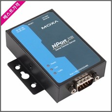 윈정보 목사 RS232 422 485 to RJ45 100Mbps 컨버터 1포트 NPort5150, 본상품 선택