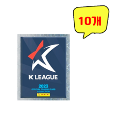 파니니 2023 K리그 축구카드, 10개
