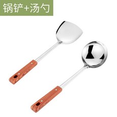 스테인레스120팬망-후라이팬
