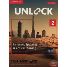 unlock3reading