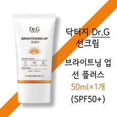 (닥터지 정품) 보송 톤업 피부보호 선크림 Dr.G Brightening Up SUN+ 브라이팅 업 선플러스, 1개, 50ml