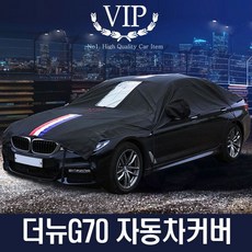 1608kl-01w-b29