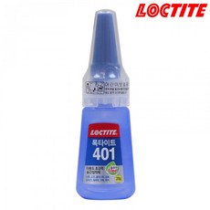 록타이트 401 강력본드 순간접착제 공업공예 지비추, 록타이트401(강력본드20g)