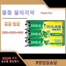 홍콩 달리치약 더블액션 더블민트 250G 4개 100G 2개, 600g, 2세트