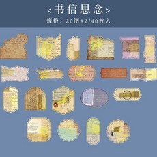 캉구슈즈
