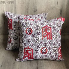 6a9d9a1ea6baf122210bc000cda3a5891a77cd389d9f0b3e207c83ea2cd2.jpg