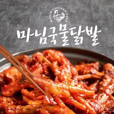 마님닭발 국물닭발 냉동 캠핑 안주 혼술 볶음, 700g, 2개