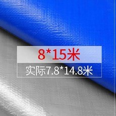 a21e3fc554452d1098ca78ef9f130cbb690629eb5ad92f02b441810a1598.jpg