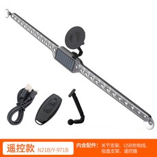 경고등 태양광 자동차 태양광경광등 산업용 보드 12V 싸인 점멸등 알람 오토바이용 차량, 컬러 리모컨, 1개
