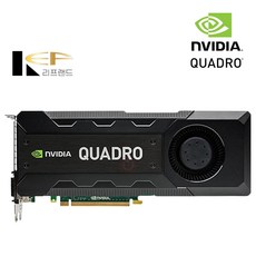 NVIDIA Quadro K5200 GDDR5 8GB 도면작업 렌더링 고성능 다용도 쿼드로 중고 그래픽카드