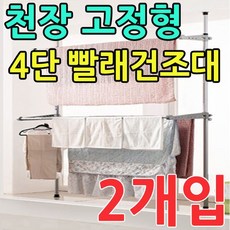 //상품명