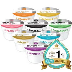 쿨티트리모델링마스크