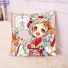지박소년 하나코군 굿즈 쿠션 방석, 3