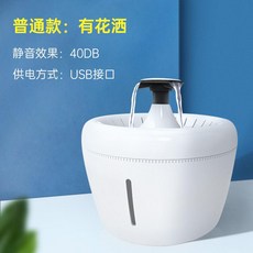 d550ebed8194db54906e22bd5f37fa4d08b306016100b78a936efc7fef22.jpeg