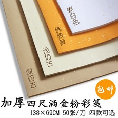 5577c461b806101db23475034c4d79994dea1013eb3aca21798e79192f40.jpg