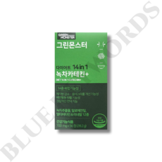 그린몬스터 녹차카테킨+ 700mg x 56정 2주분