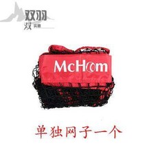20a077fe5689ba5ddb8d521bcf85554cb3a36d3eec4707b2b48de762f603.jpg