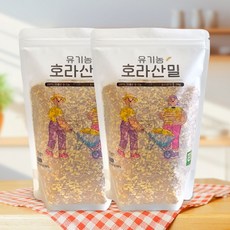 유기농국산카무트 TOP01