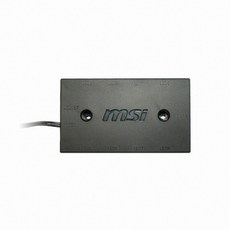 msiargb허브
