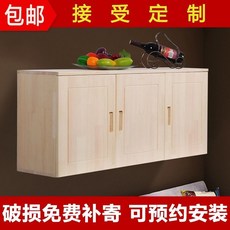 원목장 러시아원목 맞춤제작가능 다용도장 수납장 주방수납장 부엌장 부엌수납장 선반장 원목수납, 60x30x30cm (2도어)