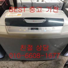 96137654b7734253de6104f9b8d9762d7b7d04f5f655505d48628106b304.jpg