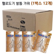 a9fe054b9912036cd9c427a9a0e1a6f6c21c23230bfbc854e4abda0c18c2.jpg