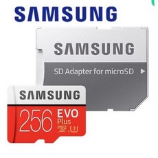 삼성전자 마이크로 SD 메모리 카드 MB-MC256GA/KR + 어댑터, 256GB