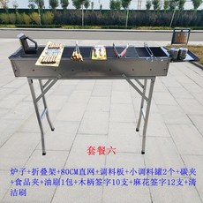 cc5458994aff560fe672d2de3db767de3b2bdc60de25684861484052d03d.jpg