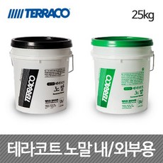 테라코 테라코트 노말(내부용/외부용)25kg/친환경, 외부용_TK-329(후추색)
