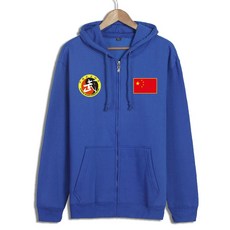 0af5568930d262520b30d8be78eea02a0ea13e10342fc2c484dd706d786c.jpg