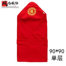 27e0328b2a2e632dc8755f4ff8cf9d2d3187abccb5e774512fd2cb126ed3.jpg