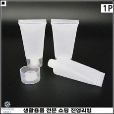 공병우한영타자기