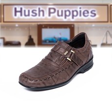 허쉬퍼피보트화