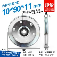 53f3e15cb8fe7abdea14f751096f30835d658c98bf29184f845ecfa74f89.jpg