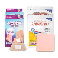 하이맘밴드 방수탄력밴드 발뒤꿈치형 12매 x 2개 + 하이맘폼 10x10cm 2mm 1매 x 2개, 1세트