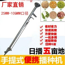 86bdc145ef486f837feb49e4135472c33e4f84fc3c66b458b08c6213fe34.jpg