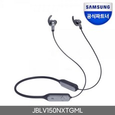 jblv750