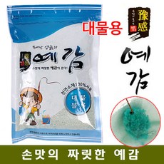 하늘에서본방파제낚시