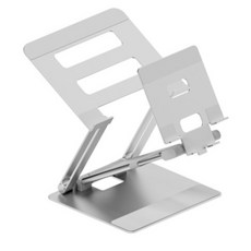 프레임바이 DW STAND 실버 듀얼 노트북 태블릿 거치대 실버 블랙, 1개